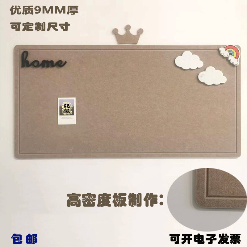 827e48ae-6294-44bc-948f-4d07be17020e